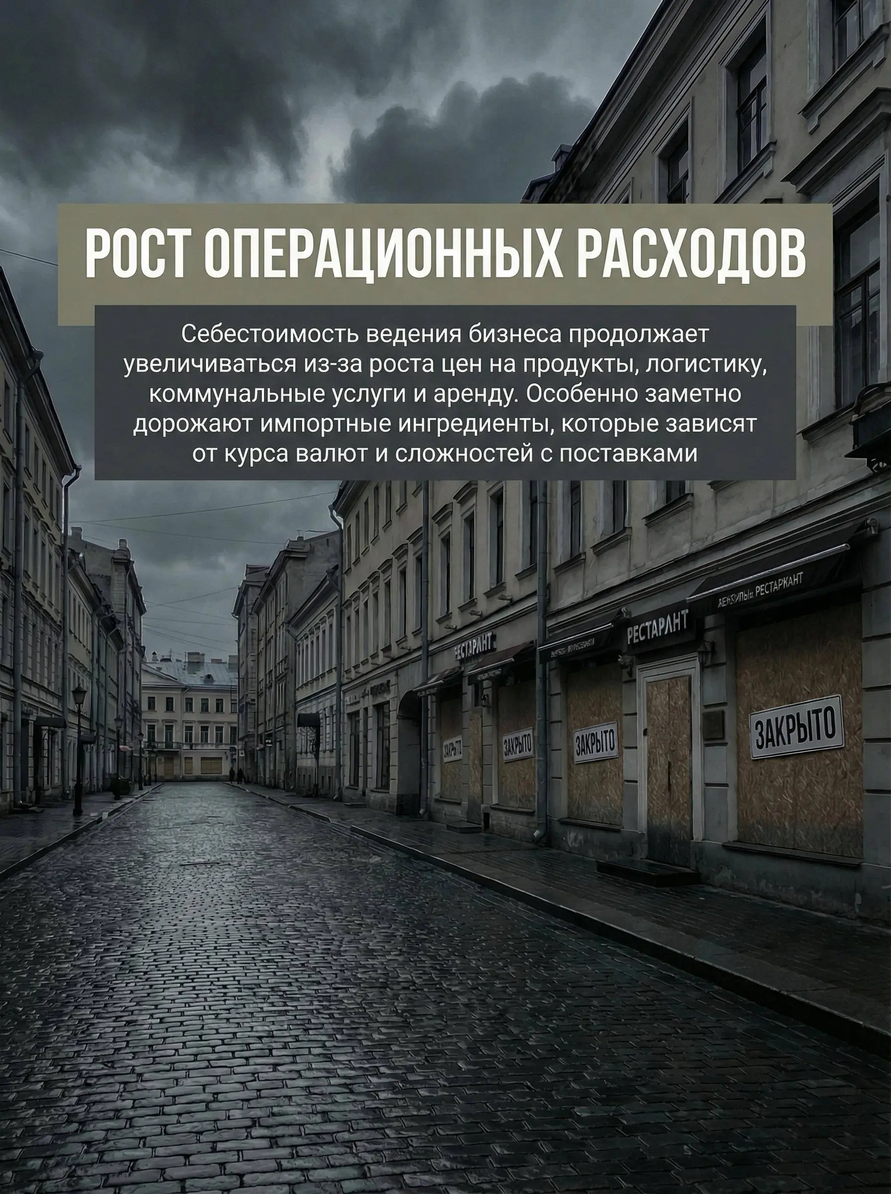 Хорошие это новости или плохие, мы уже не понимаем.
Одна известно на сто процентов - выживут хитрейшие | Сетка — социальная сеть от hh.ru