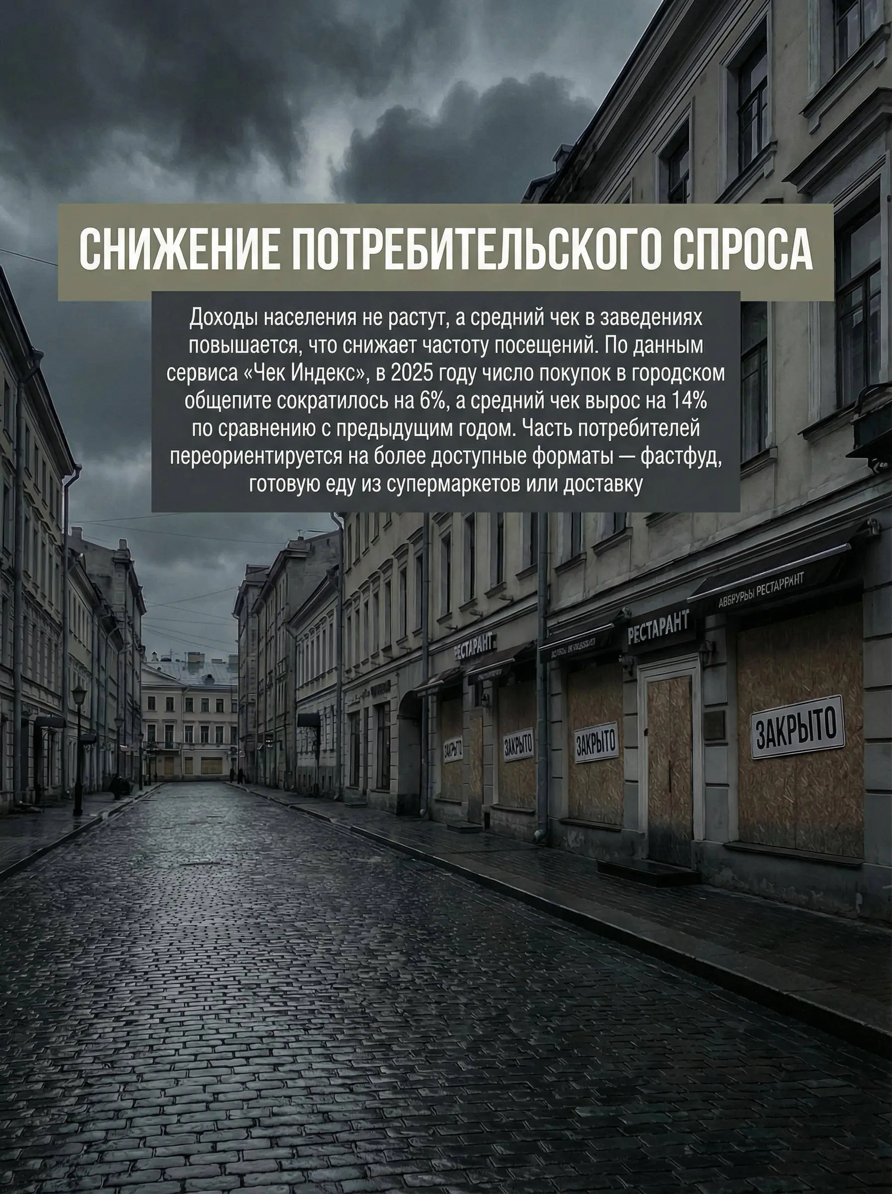 Хорошие это новости или плохие, мы уже не понимаем.
Одна известно на сто процентов - выживут хитрейшие | Сетка — социальная сеть от hh.ru