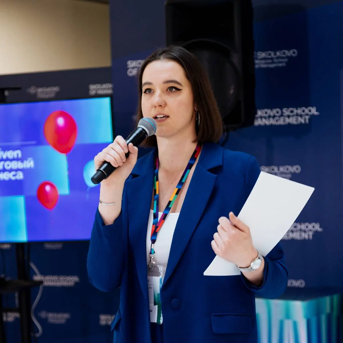 Network member avatar