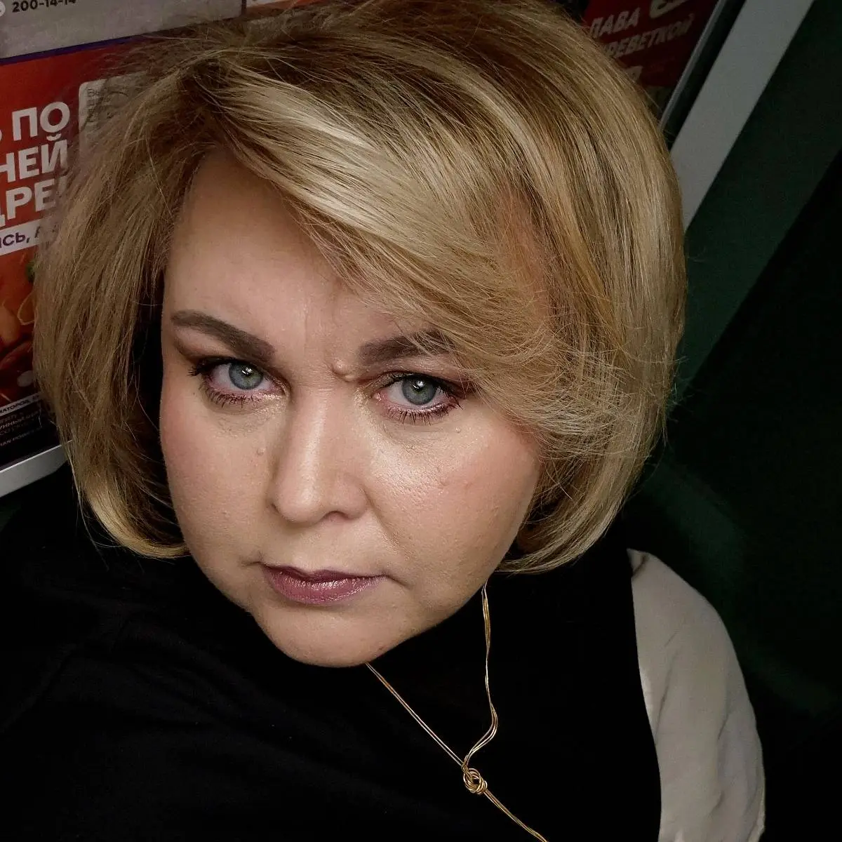 Наталья Антипина