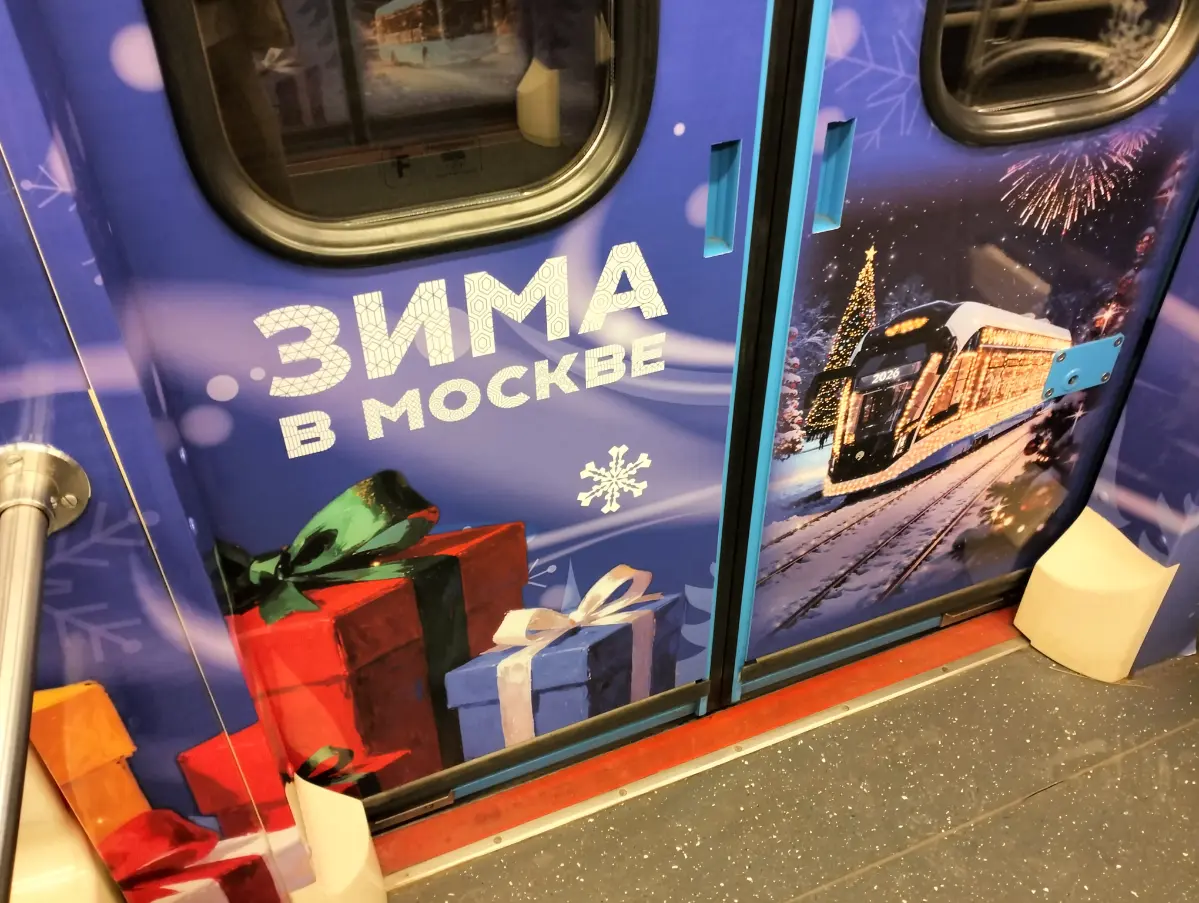 🐎🥰🎄 | Сетка — социальная сеть от hh.ru