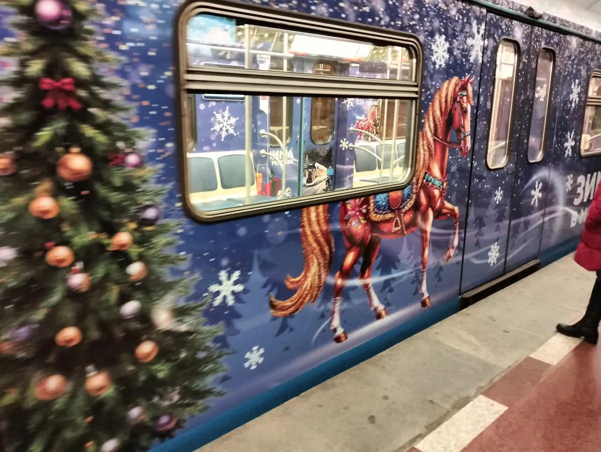 🐎🥰🎄 | Сетка — социальная сеть от hh.ru