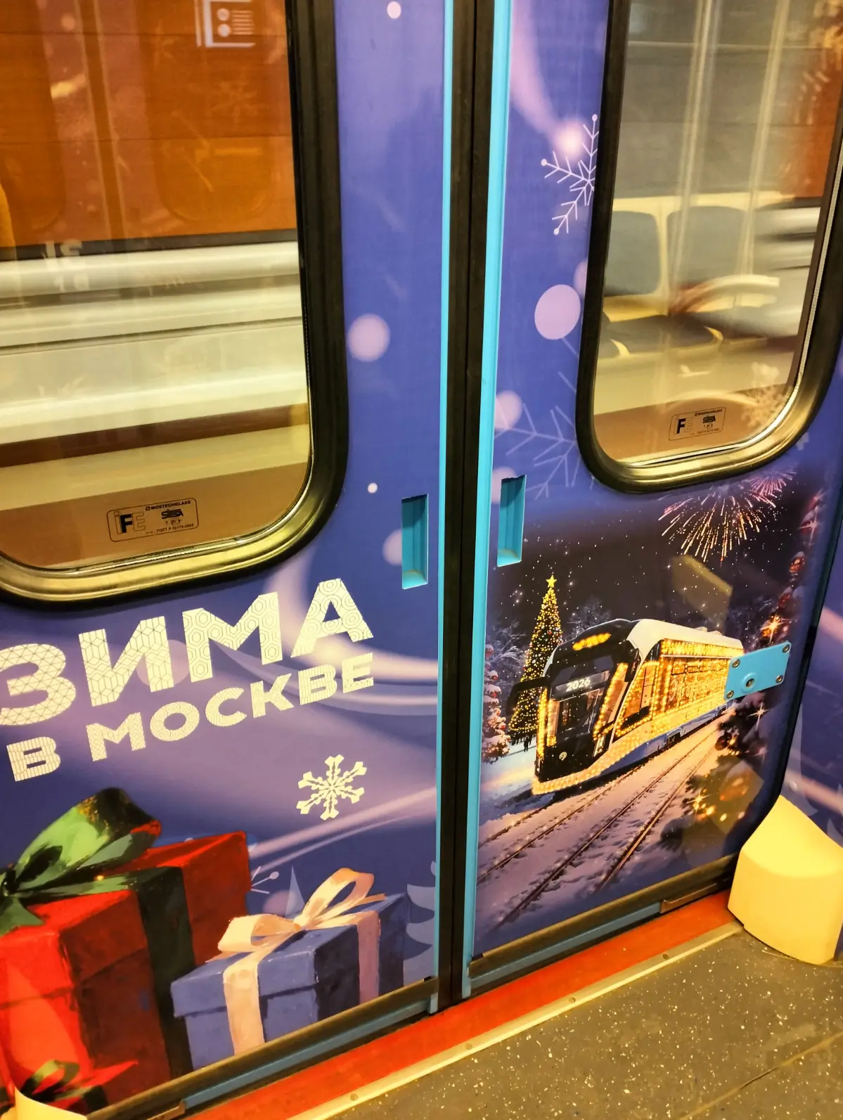🐎🥰🎄 | Сетка — социальная сеть от hh.ru