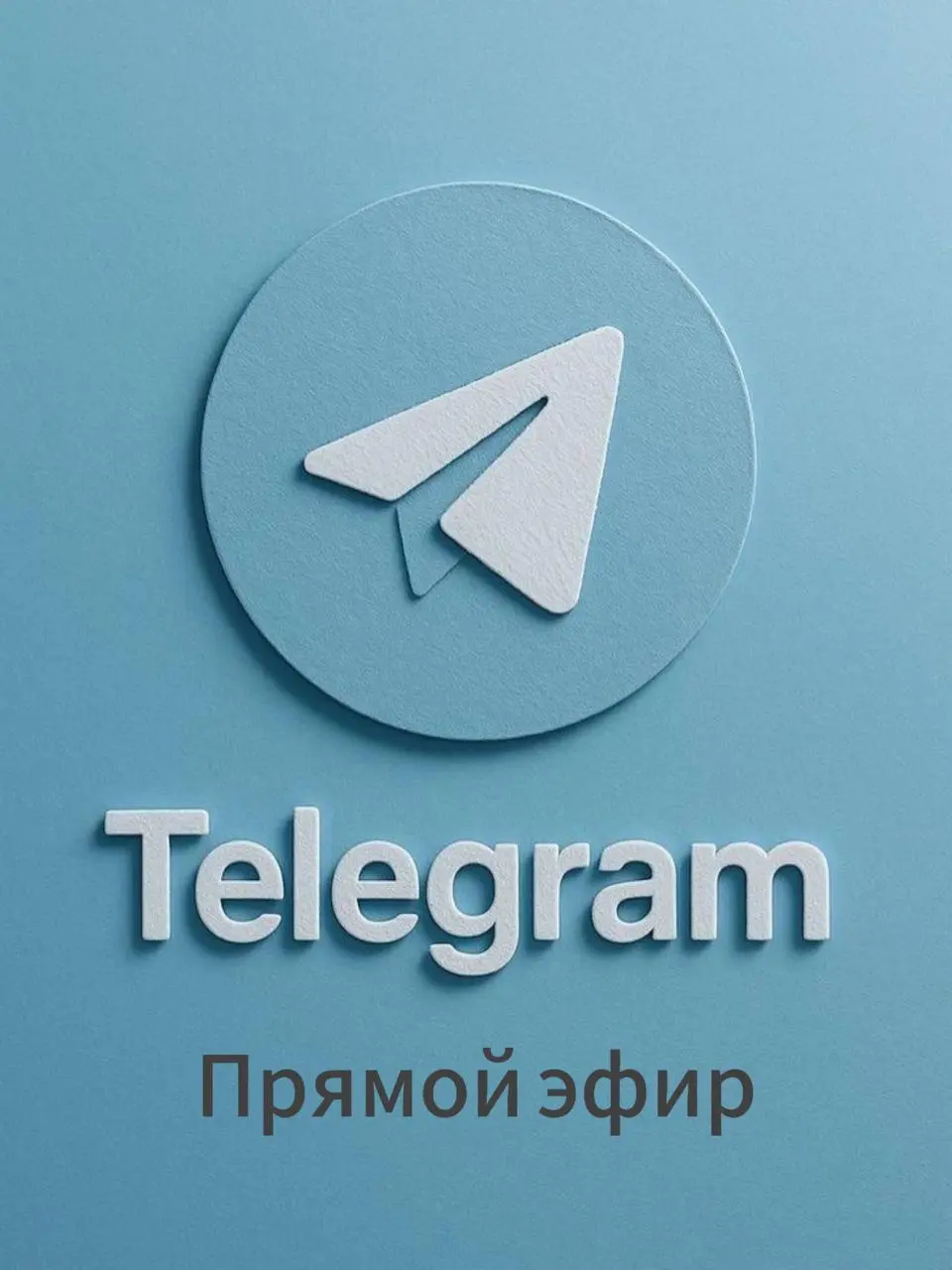 А вы знали, что Pinterest это классная площадка для бесплатного набора подписчиков в телеграм-каналы?
Сегодня будет классный и полезный эфир с приглашенной гостьей Зариной, экспертом по Pinterest | Сетка — социальная сеть от hh.ru