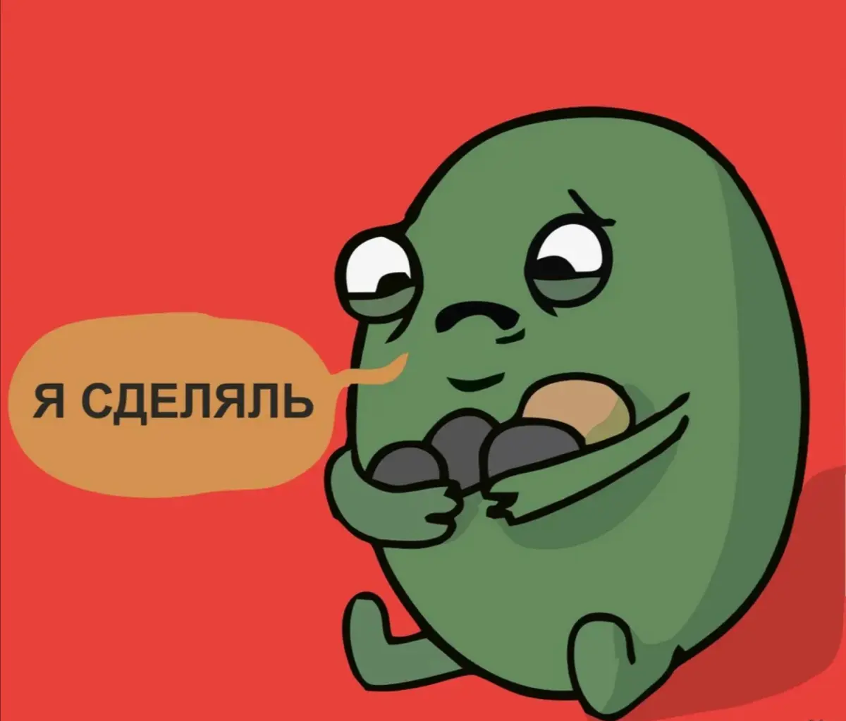 Как вы считаете: этично ли, что руководитель обращается в официальных переписках к команде или в вам лично «Хай, гайз»?)
Или отписывается по статусу задачи «я сделяль»?
Делитесть самими милыми и стран... | Сетка — социальная сеть от hh.ru