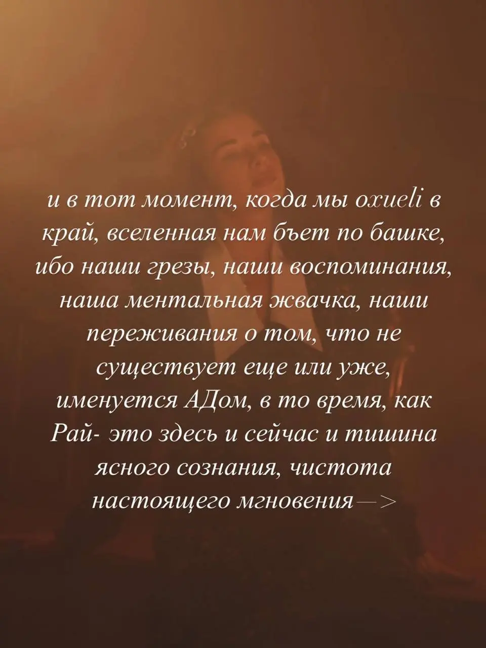 Такие дела, друзья… | Сетка — социальная сеть от hh.ru