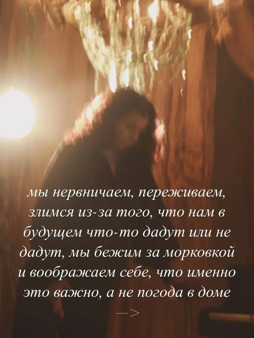 Такие дела, друзья… | Сетка — социальная сеть от hh.ru
