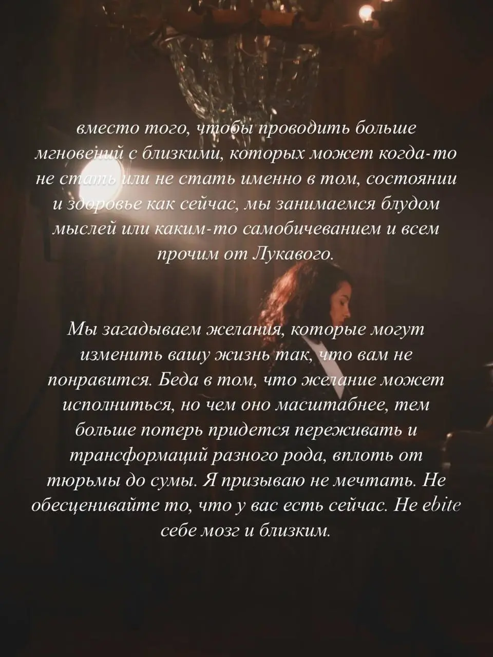 Такие дела, друзья… | Сетка — социальная сеть от hh.ru
