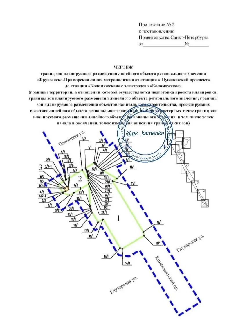 Перекресток Плесецкая / Комендантский: метро не будет, но копать станут знатно
На углу Плесецкой и Комендантского скоро появится классический питерский аттракцион: стройплощадка без будущей станции | Сетка — социальная сеть от hh.ru