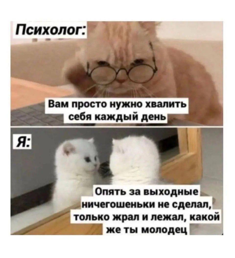 Скоро выходной | Сетка — социальная сеть от hh.ru