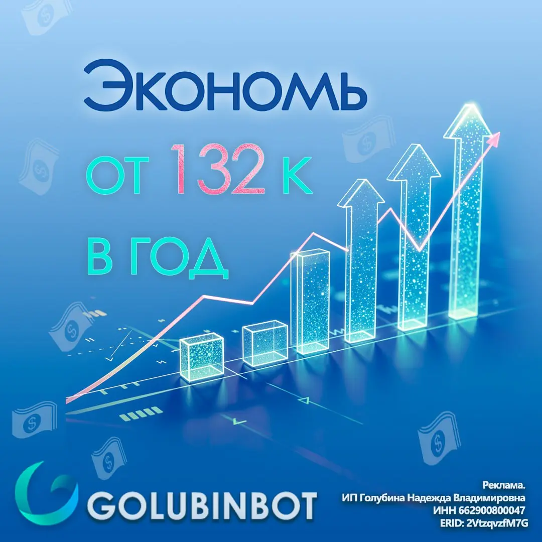 Искать клиентов — это проблема
У фрилансера огромное количество преимуществ над теми, кто работает «на дядю». Но есть и минусы.
Помимо работы, нужно выполнять еще кучу разных задач | Сетка — социальная сеть от hh.ru