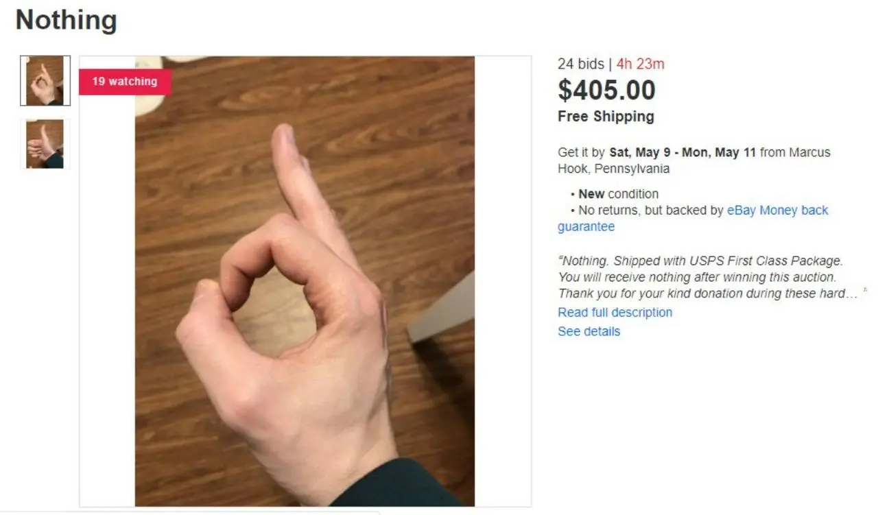 Кейс eBay и причем тут лазерная указка | Сетка — социальная сеть от hh.ru