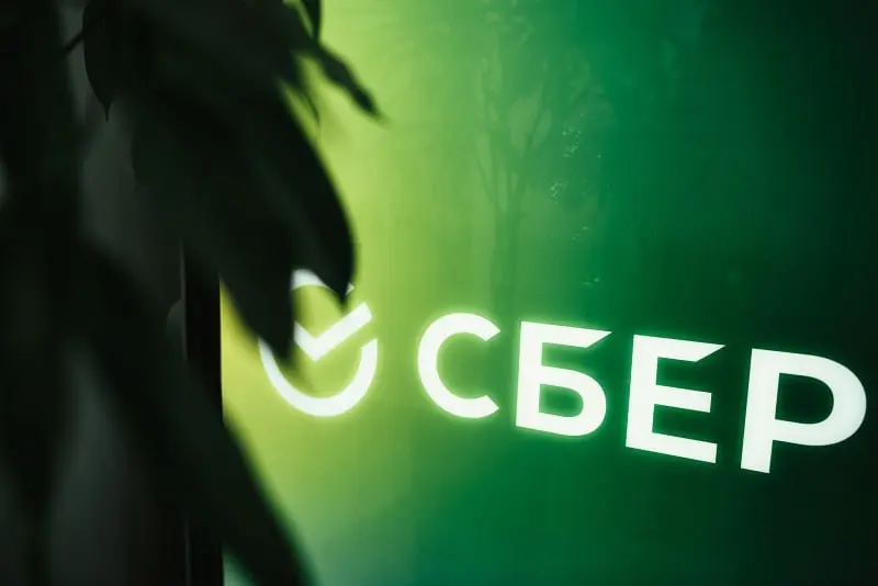 ⏺ Сбер перешел с Pega Platform на собственное решение Platform V
Сбер заменил зарубежную платформу Pega Platform на собственное решение Platform V для кредитования среднего, крупного и крупнейшего биз... | Сетка — социальная сеть от hh.ru