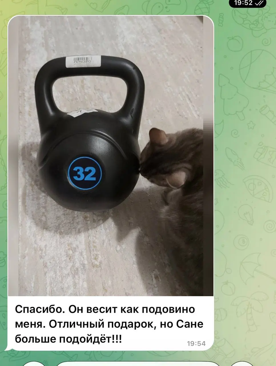 Второй участник получил подарок от розыгрыша😂 | Сетка — социальная сеть от hh.ru