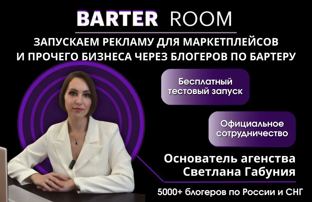 📣 ЖМИ.ИНФОРМАЦИЯ ДЛЯ КЛИЕНТОВ: | Сетка — социальная сеть от hh.ru
