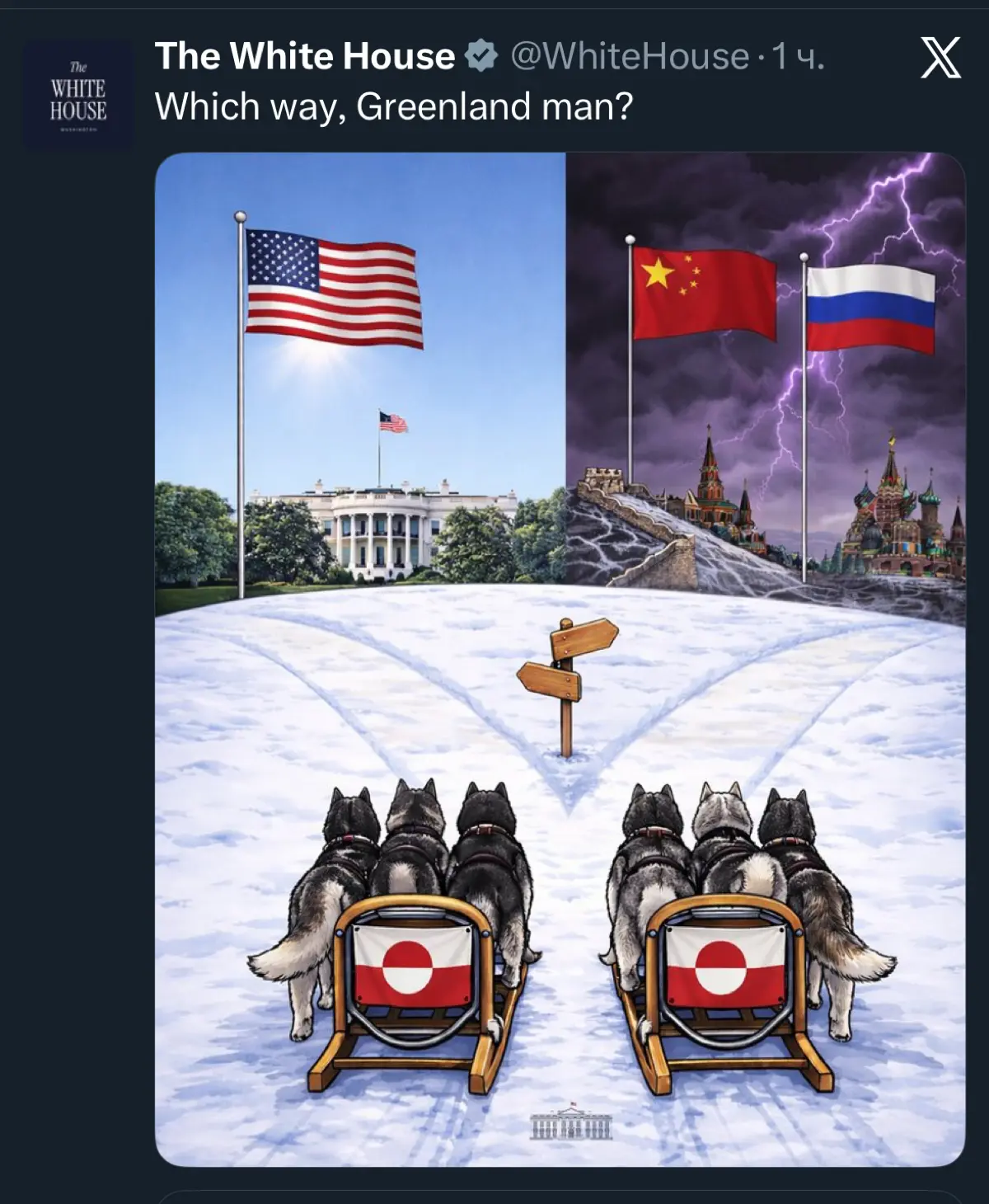 Как шутят там 👇 | Сетка — социальная сеть от hh.ru