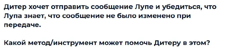 Ну все, после этого подготовка к экзамену была сорвана.... Не ожидал, что Лупа уволилась от своего предыдущего коллеги...)) | Сетка — социальная сеть от hh.ru