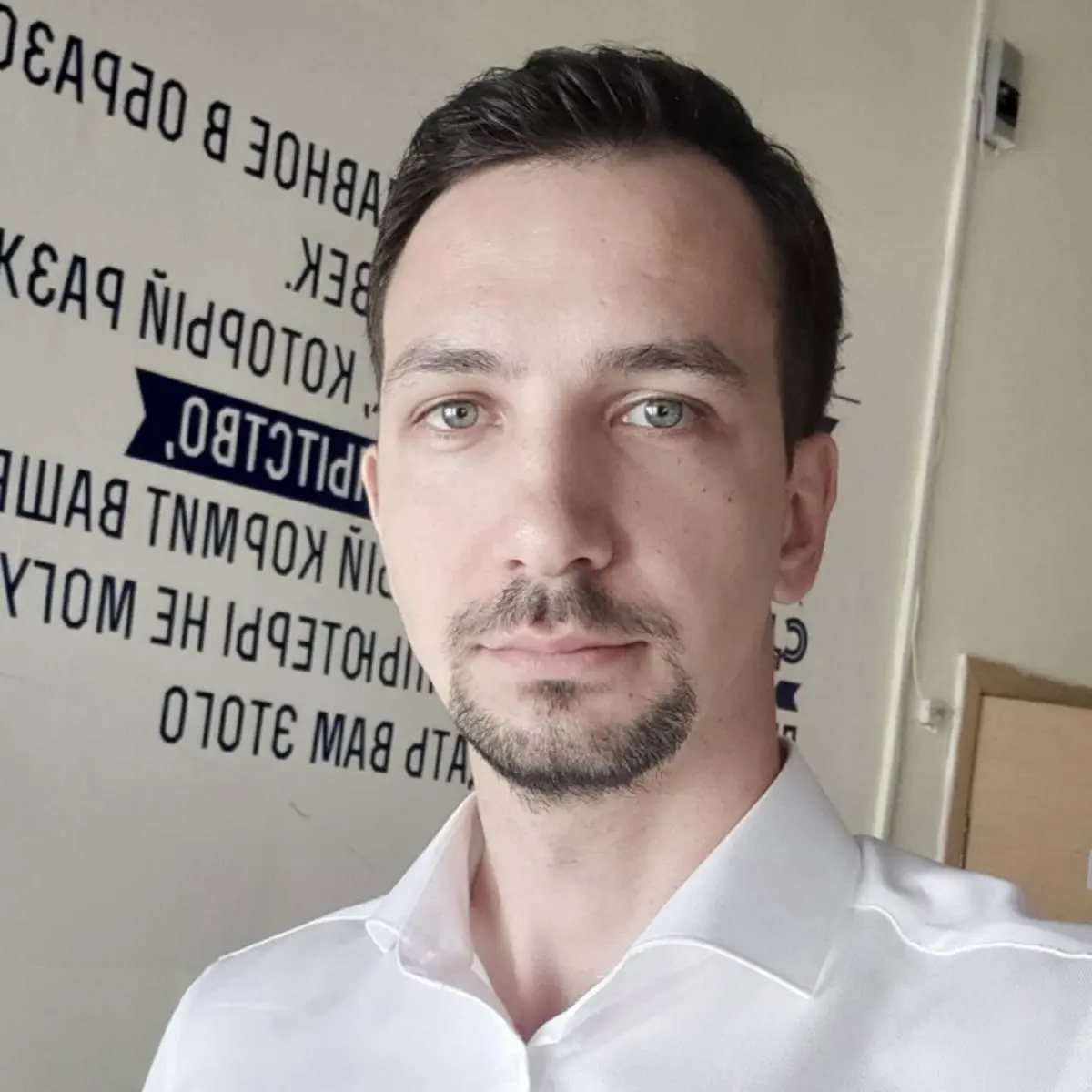 Алексей Мовчан | Сетка — социальная сеть от hh.ru