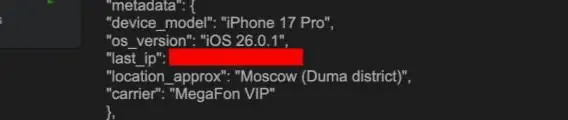 Настроение Duma District | Сетка — социальная сеть от hh.ru