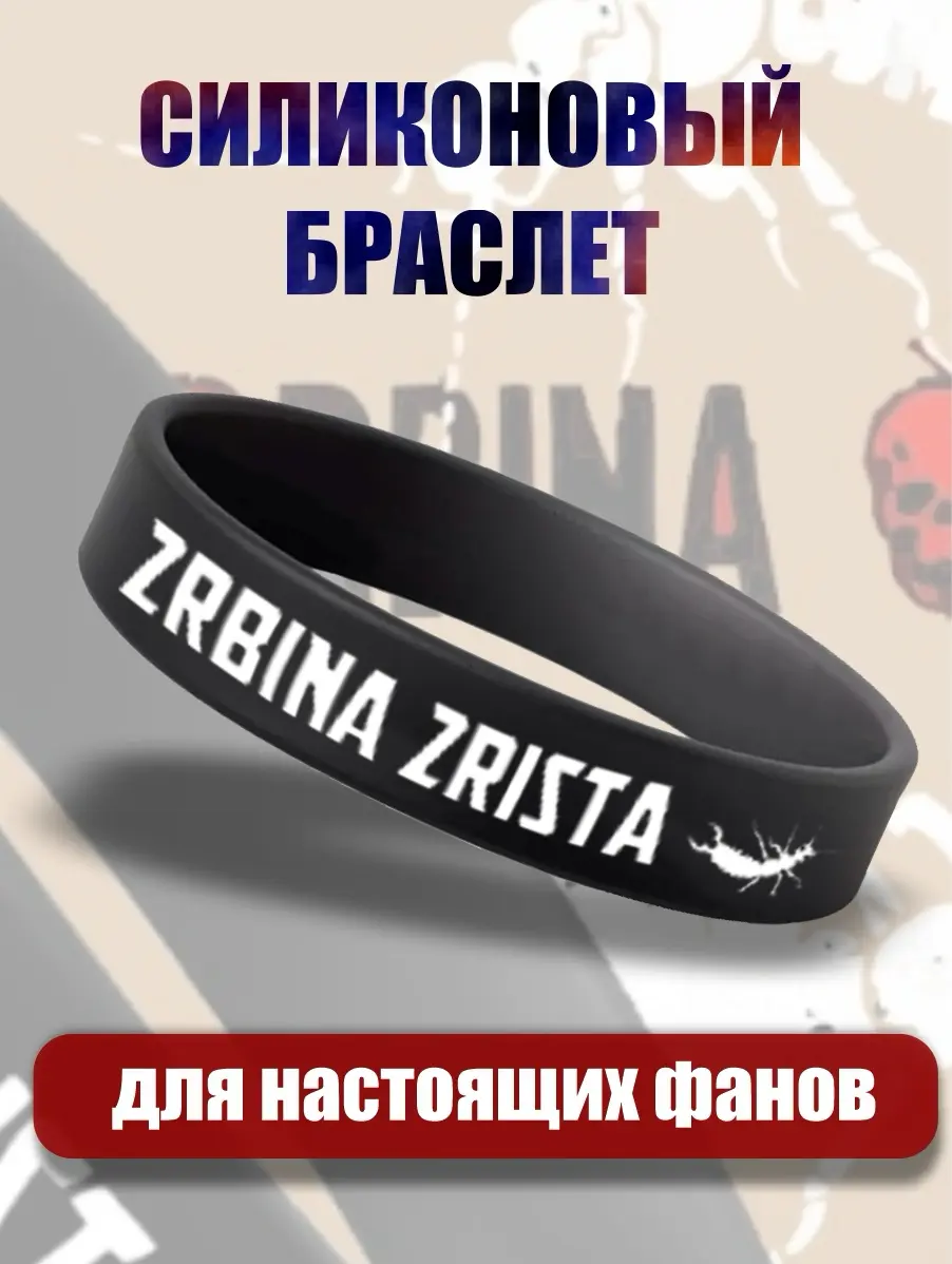 Дизайн инфографики | Сетка — социальная сеть от hh.ru