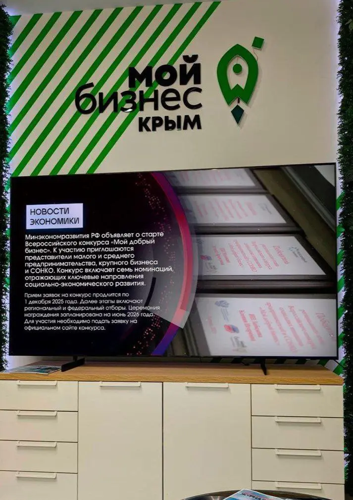 Правильные решения принимаются на базе правильной информации, согласны?
Особенно когда речь идёт о бизнесе — здесь актуальная достоверная информация жизненно важна | Сетка — социальная сеть от hh.ru