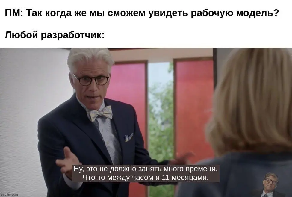 #work #true | Сетка — социальная сеть от hh.ru