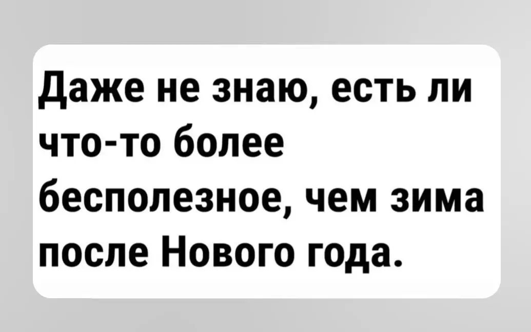 Ваш проводник по карьере уже на связи ✨ | Сетка — социальная сеть от hh.ru