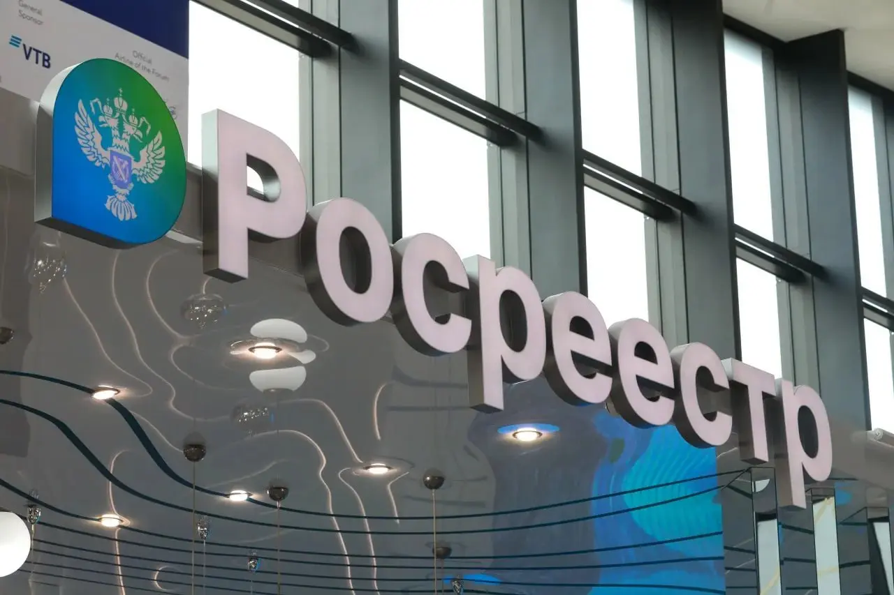 ⏺ В России с 2020 года заблокировали более 450 сайтов-двойников, продающих сведения из Единого государственного реестра недвижимости (ЕГРН)
В работу ведомства внедрена отечественная автоматическая тех... | Сетка — социальная сеть от hh.ru