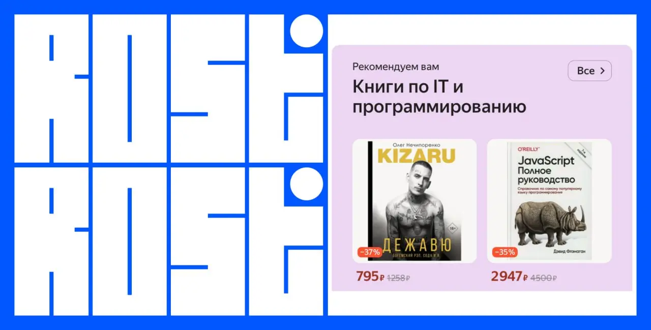 Свежие вакансии на сегодня
1. Главный дизайнер
🔹 Компания: Газпромбанк
🔹 Грейд: #middle+
🔹 Зарплата: не указана
🔹 Тип: #офис (Мск)
🔹 Подробнее на hh
2 | Сетка — социальная сеть от hh.ru