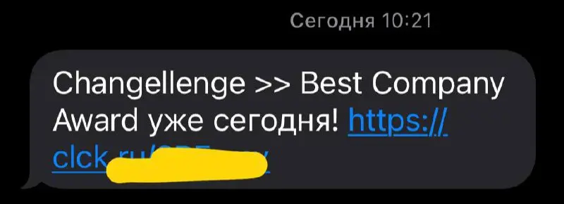 кто-то будет?) | Сетка — социальная сеть от hh.ru