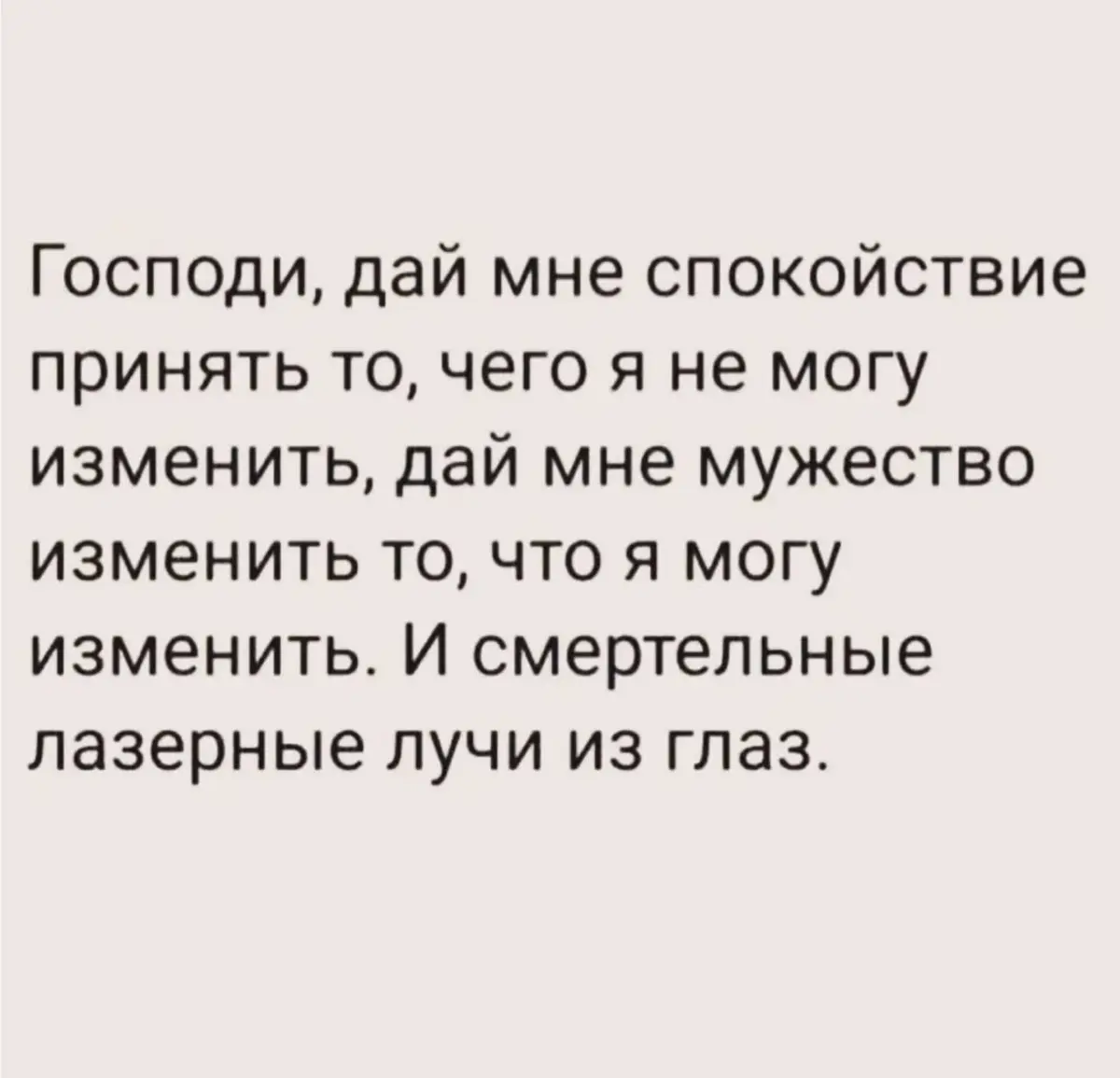 Месяц наблюдаю за «Сеткой» и ее «жителями».
И есть некоторое разочарование | Сетка — социальная сеть от hh.ru