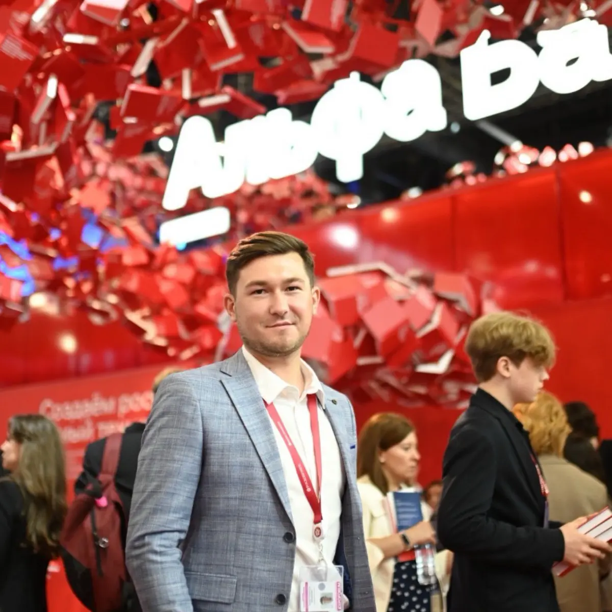 Network member avatar