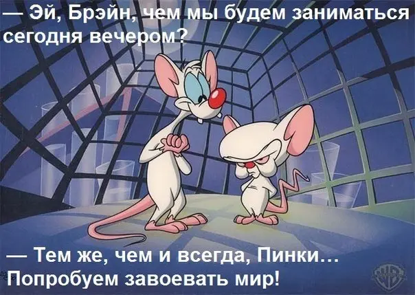 Примерно так я вижу стратегию Wildberries!
Ребята скупают все отрасли и запускаются везде, даже геймдев уже был анонсирован и что выдумаете?
Новый Год, новые запуски! Теперь доставка посылок | Сетка — социальная сеть от hh.ru