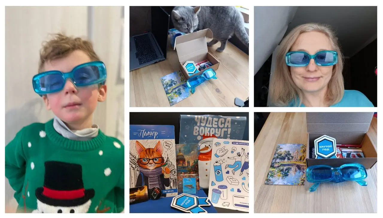 Большое спасибо за фотографии! Очень приятно видеть, насколько очаровательны победители 💙 Благодарю вас также за добрые слова и радость от полученных подарков!
Продолжаю традицию приятных сюрпризов и ... | Сетка — социальная сеть от hh.ru