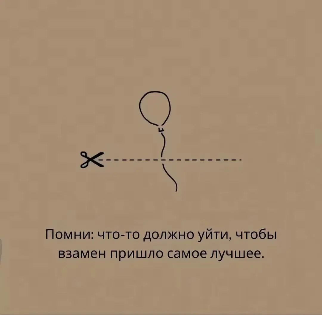 Перезагрузка
❄ Ну что, пора подвести итоги праздников.
💡 Сегодня у меня первый рабочий день — и, честно говоря, снова вливаться в ритм как-то не спешу | Сетка — социальная сеть от hh.ru