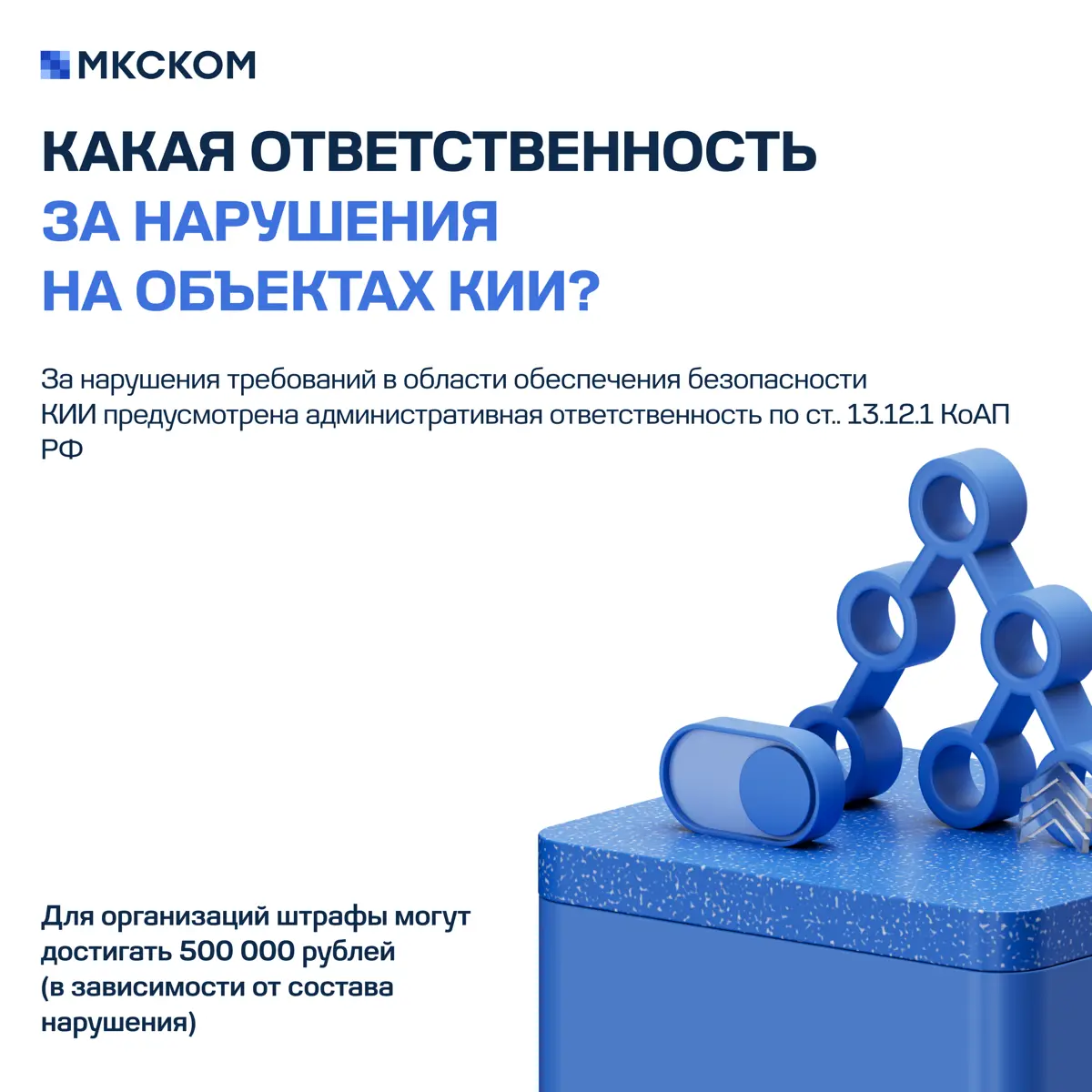 Часто задаваемые вопросы по импортозамещению ПО. Часть 1 | Сетка — социальная сеть от hh.ru