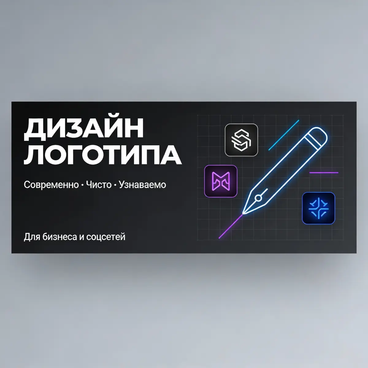 Перспективно ли заниматься дизайнингом в наше время? | Сетка — социальная сеть от hh.ru