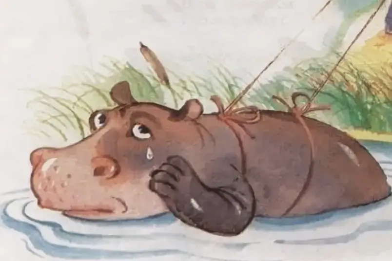 НЕЛËГКАЯ ЭТО РАБОТА ИЗ БОЛОТА ТАЩИТЬ БЕГЕМОТА | Сетка — социальная сеть от hh.ru