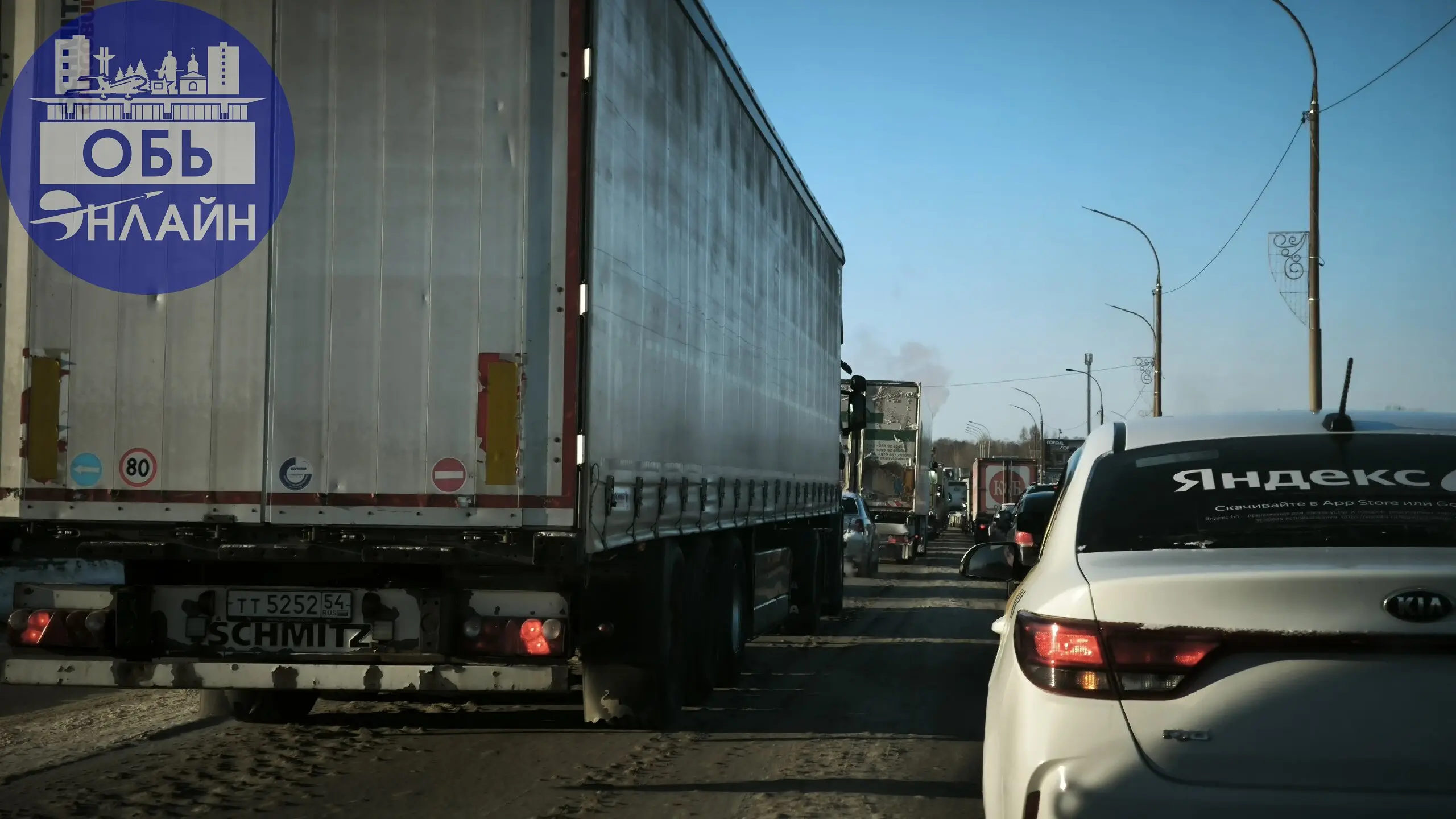 ↗ Интересно, почему на кольце и именно в этом месте, постоянно происходят аварии или ломаются фуры? Из-за этого мы постоянно стоим в пробке...
vk.ru
Подробнее на https://vk.com/ob | Сетка — социальная сеть от hh.ru