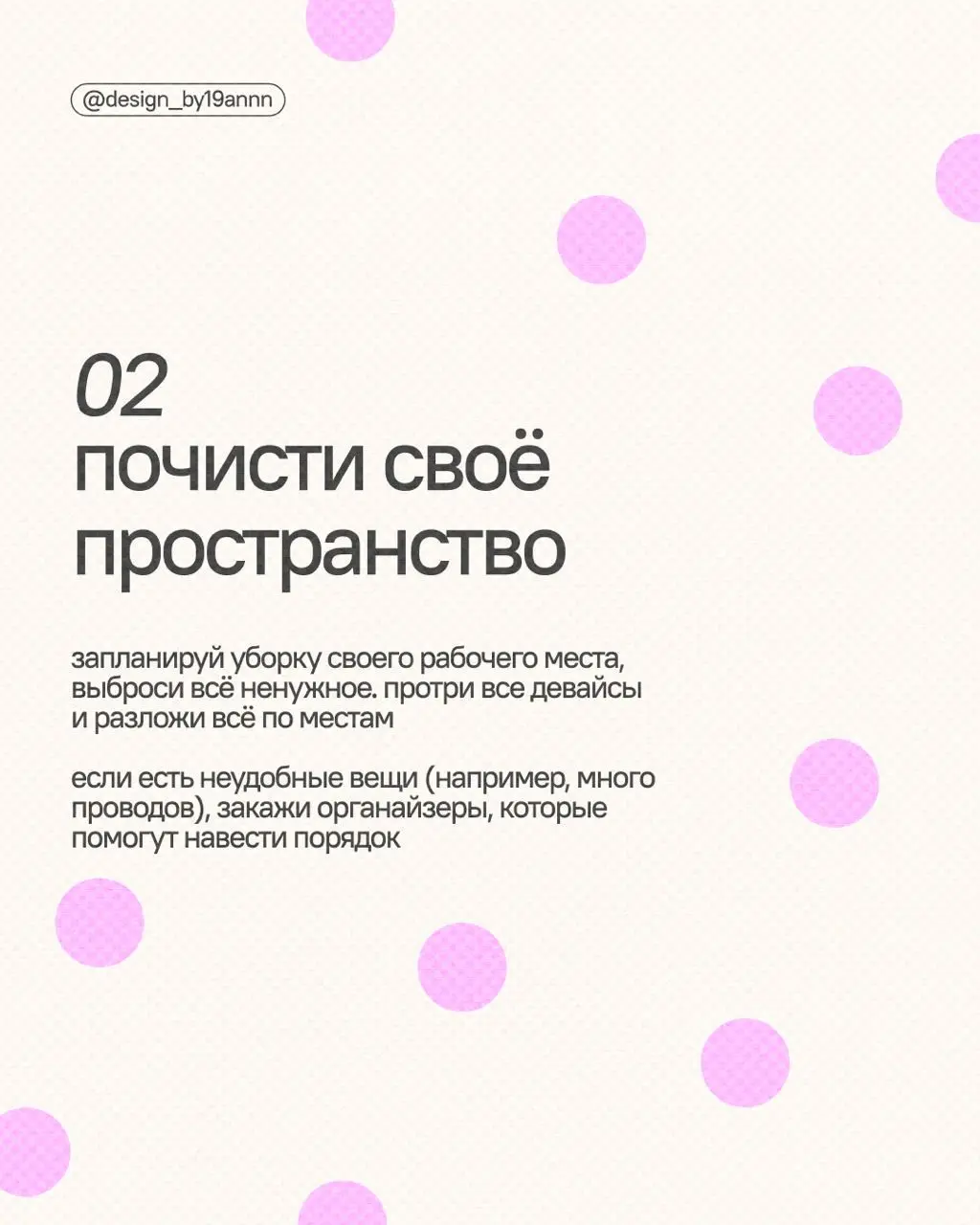 как же тяжело бывает возвращаться в рабочий ритм | Сетка — социальная сеть от hh.ru
