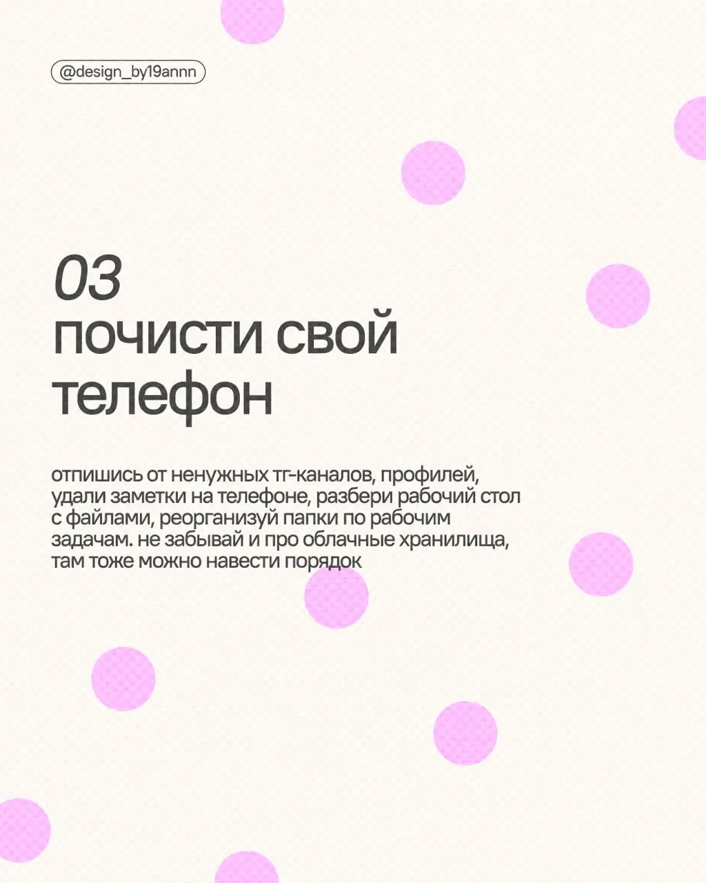 как же тяжело бывает возвращаться в рабочий ритм | Сетка — социальная сеть от hh.ru