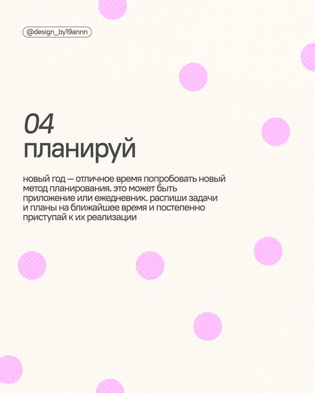 как же тяжело бывает возвращаться в рабочий ритм | Сетка — социальная сеть от hh.ru