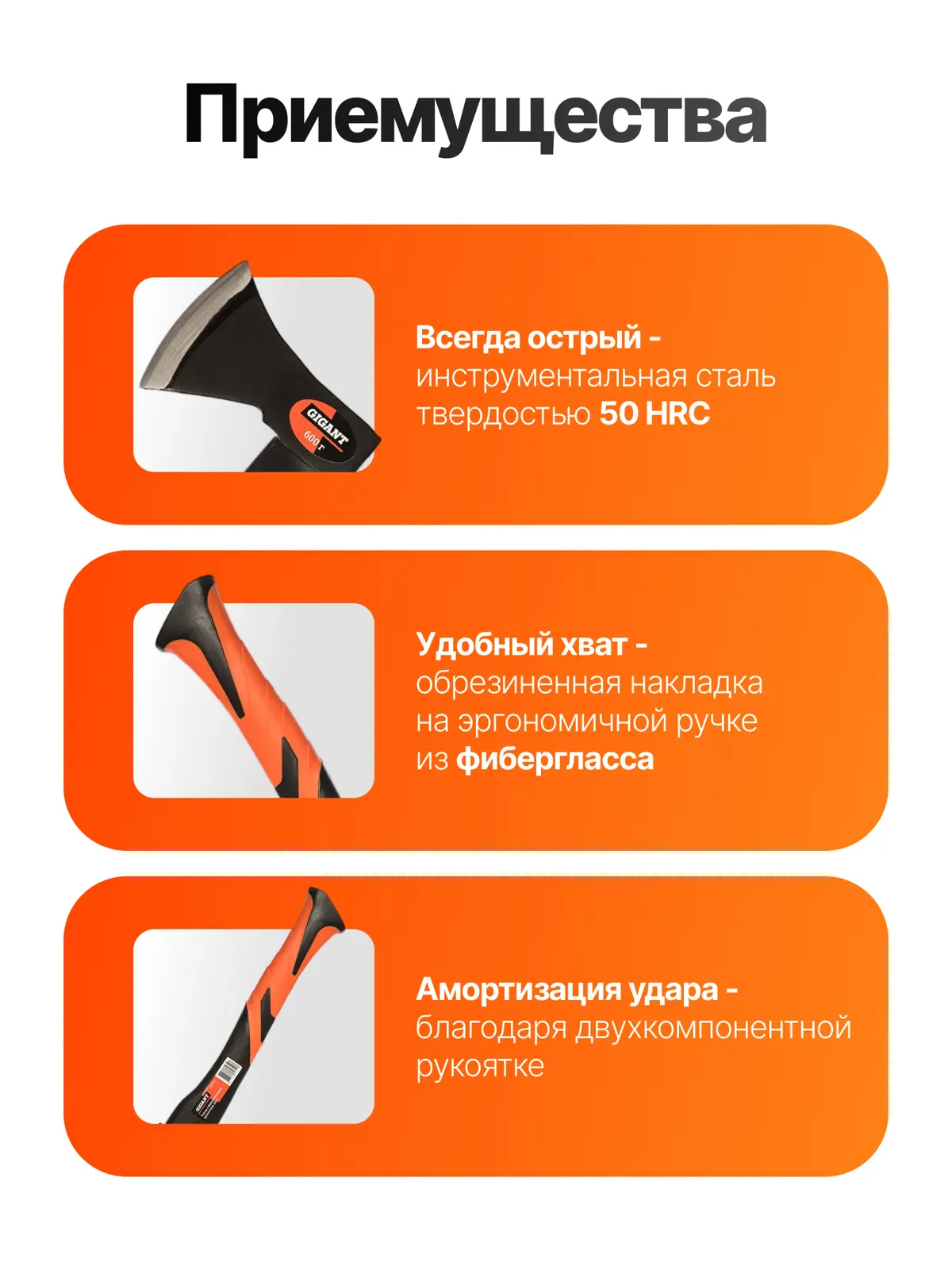 Инфографика для озон ❤️ | Сетка — социальная сеть от hh.ru