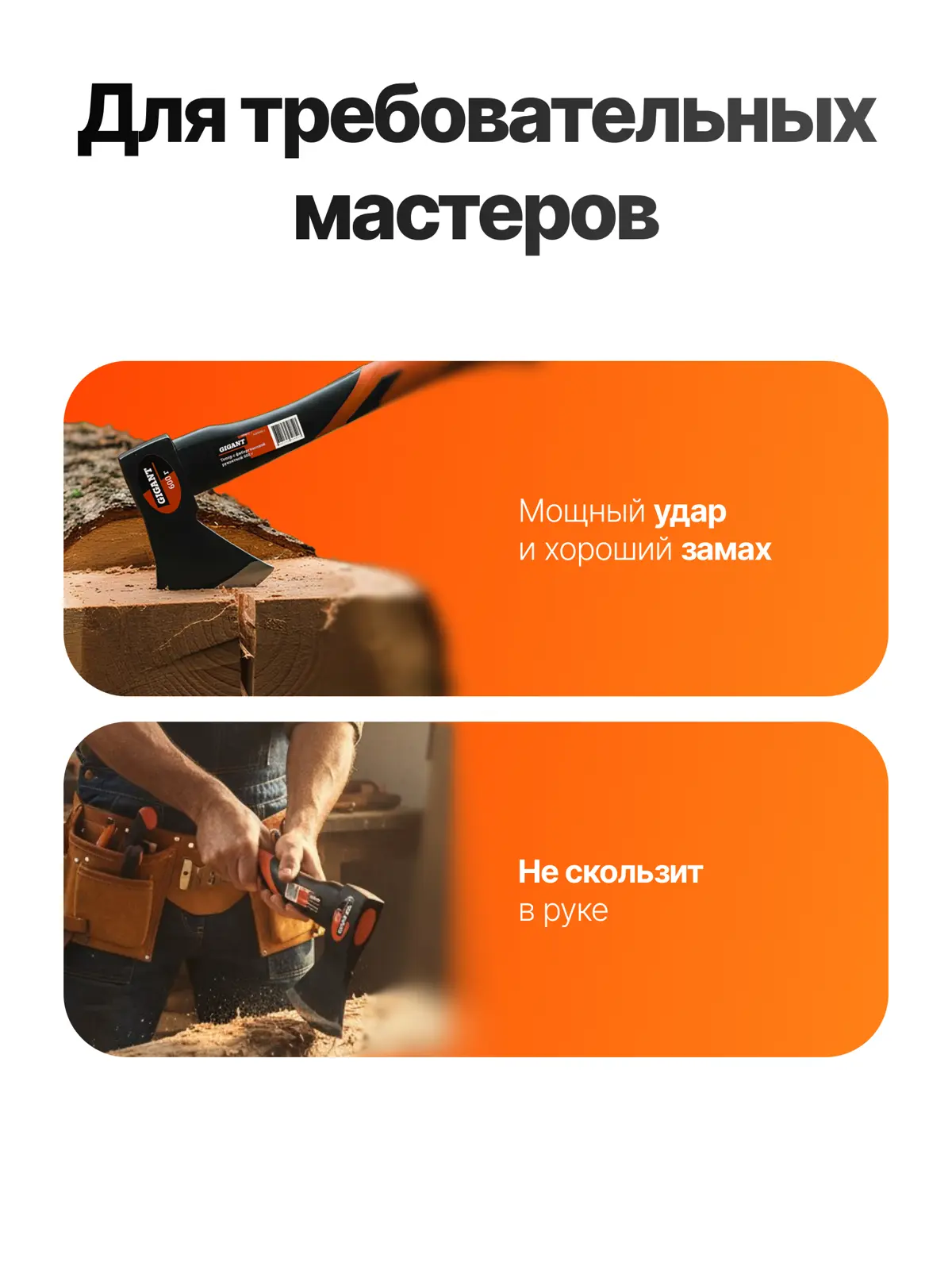 Инфографика для озон ❤️ | Сетка — социальная сеть от hh.ru