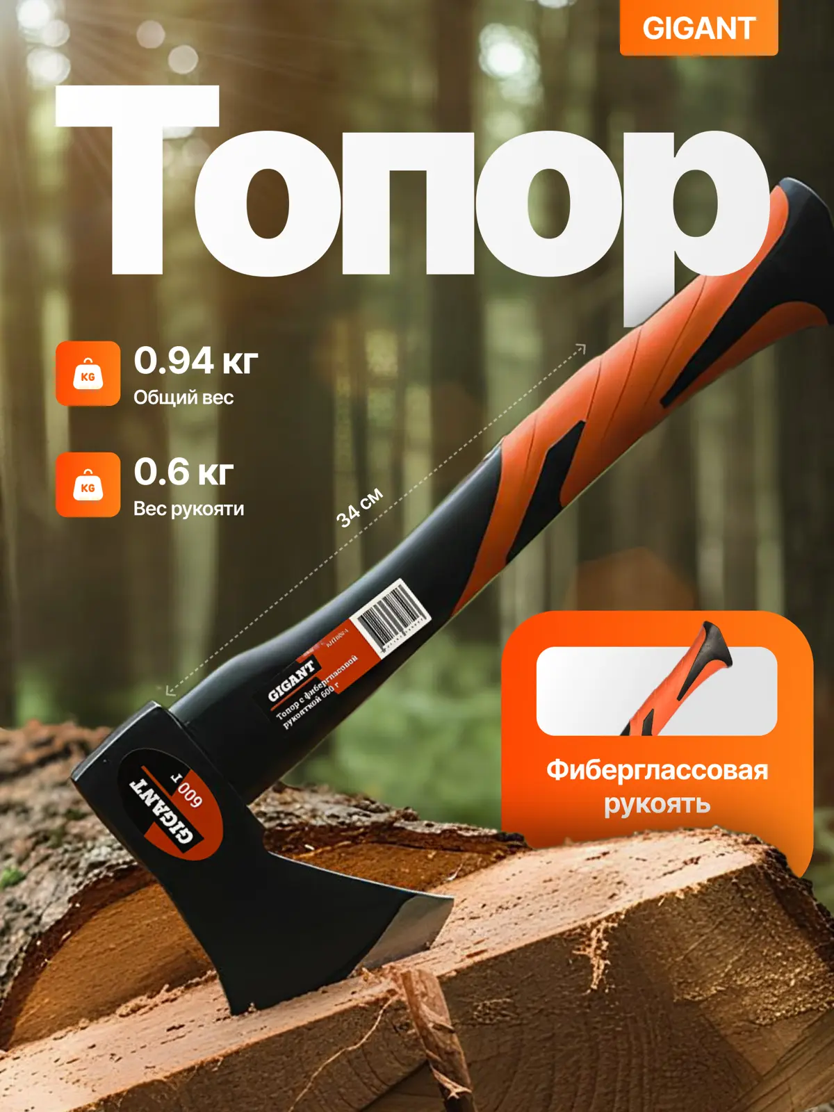 Инфографика для озон ❤️ | Сетка — социальная сеть от hh.ru