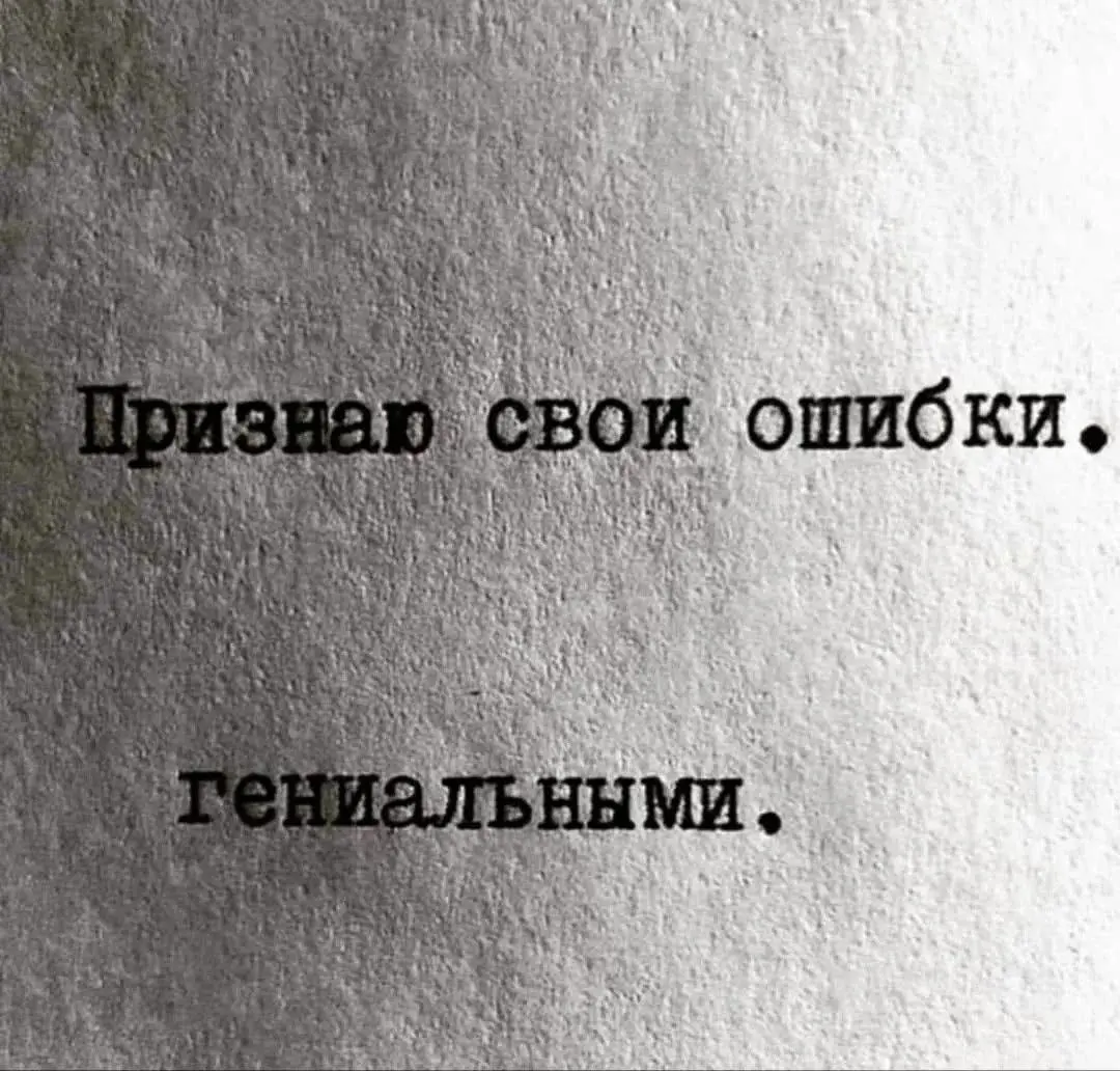 Тебя подкалывают, что пора заняться чем-то важным, когда рассказываешь о своем хобби?
Твоё хобби - это уже что-то важное и может быть прибыльнее большинства работ
Я была очень скептична, когда впервые... | Сетка — социальная сеть от hh.ru