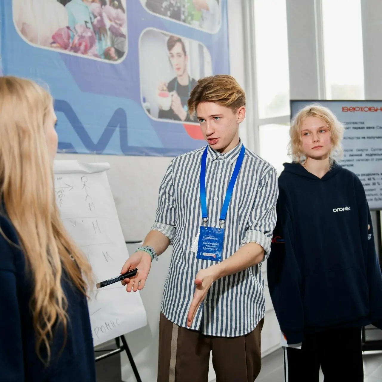 Никита и новогоднее чудо: ищу команду на 2026🚀
Привет! В 2026 я загадал найти работу по душе, где креатив встречается с организацией | Сетка — социальная сеть от hh.ru