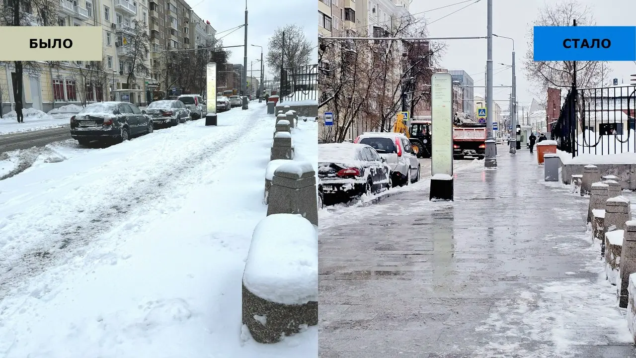 💪Поддерживаем столицу в борьбе с последствиями снежных осадков.
👷‍♂Работники Мосводоканала активно участвуют в очистке и транспортировке снега с улиц Басманного района Центрального округа Москвы | Сетка — социальная сеть от hh.ru