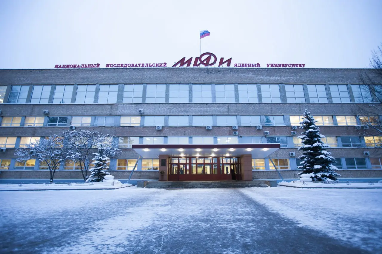 ⏺ Выпускники Национального исследовательского ядерного университет «МИФИ» учреждают НКО «Ядерный клуб»
НКО ставит целью объединить лидеров российской науки, промышленности и высоких технологий — выпус... | Сетка — социальная сеть от hh.ru