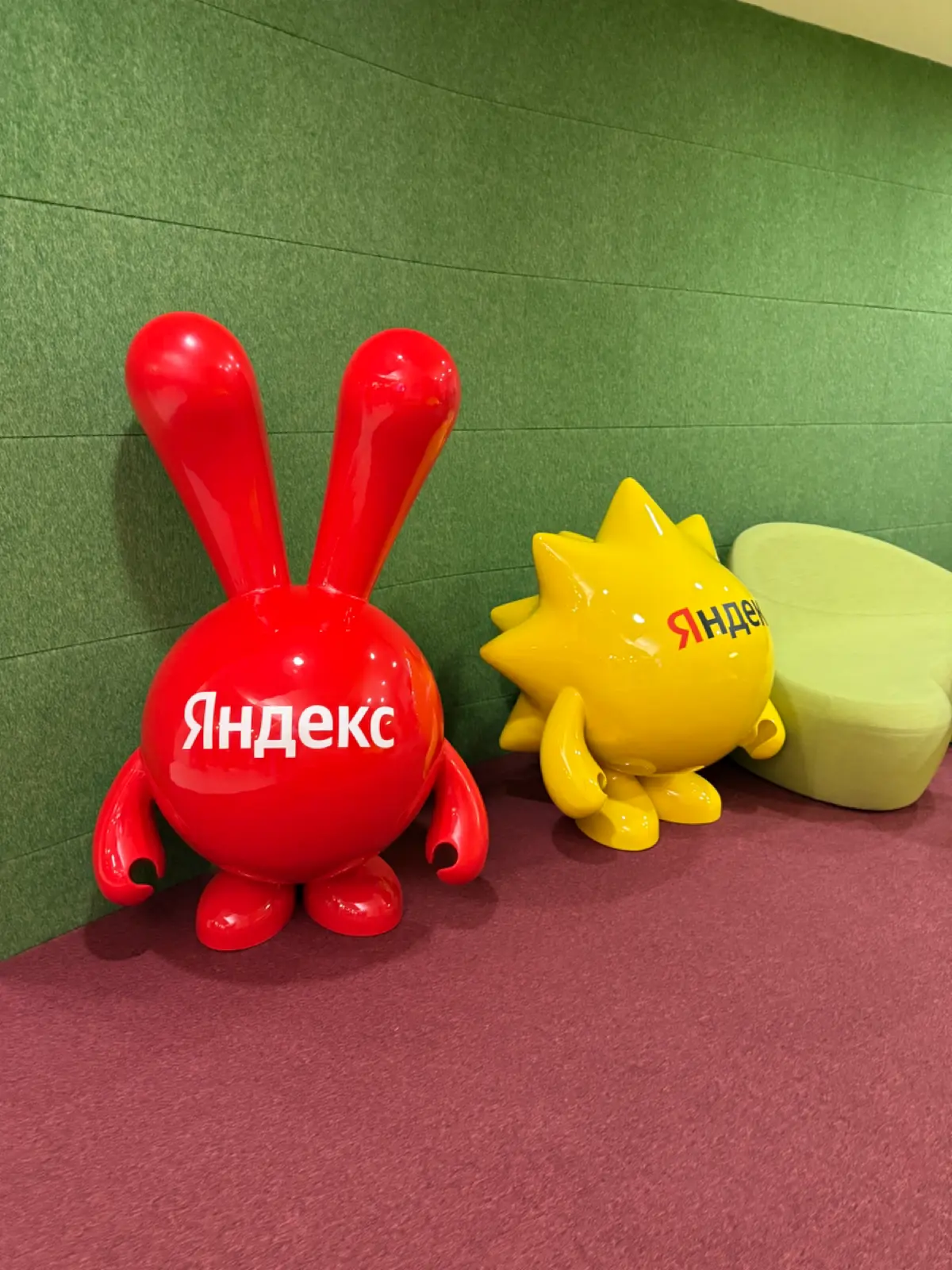 Предновогодняя втреча в Яндексе для персональных асситентов. | Сетка — социальная сеть от hh.ru